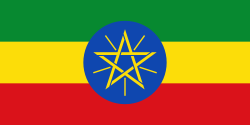 Ethiopia (Ethio Telecom)