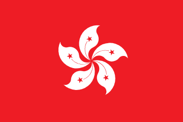 Hong Kong (CSL)