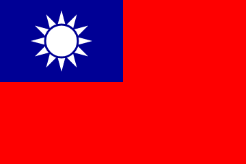 Taiwan (Chunghwa) 旗幟
