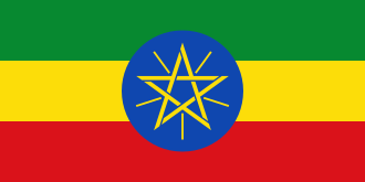 Ethiopia 旗幟