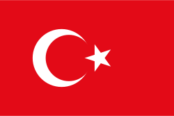 Turki 旗幟