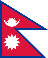 Nepal 旗幟