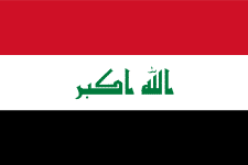Iraq (Asiacell)-logo