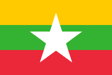 Myanmar-logo