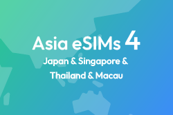 Asia 4 Japan Singapore Thailand Macau 旗幟
